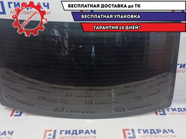 Стекло заднее Renault Logan 8200419024.