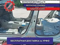 Порог со стойкой левый Renault Logan . Коррозия.