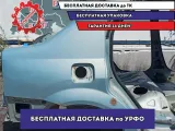 Крыло заднее правое Renault Logan 6001550506. Коррозия.