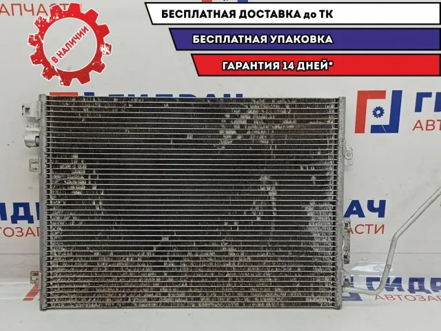 Радиатор кондиционера Renault Logan 8200682406.