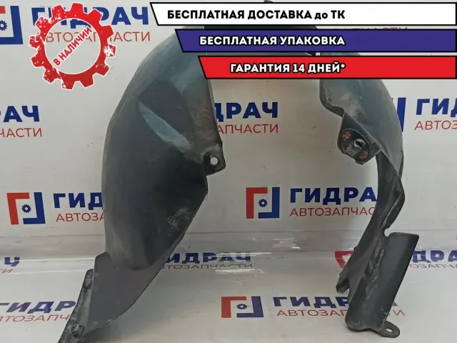 Локер передний левый Renault Logan LT-RN6089. Аналог.