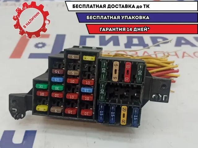 Блок предохранителей Renault Logan 7703297597.