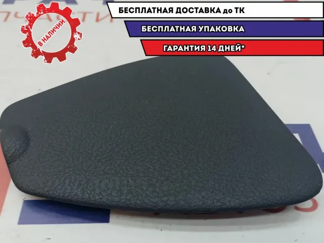 Крышка предохранителей Renault Logan 8200805559.