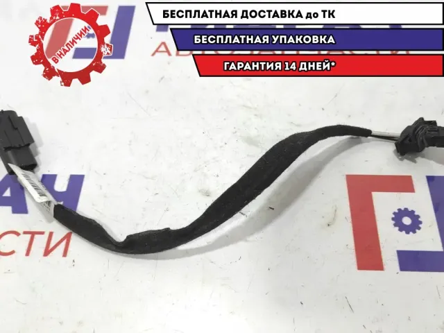 Проводка на моторчик отопителя Renault Logan 8200750717.