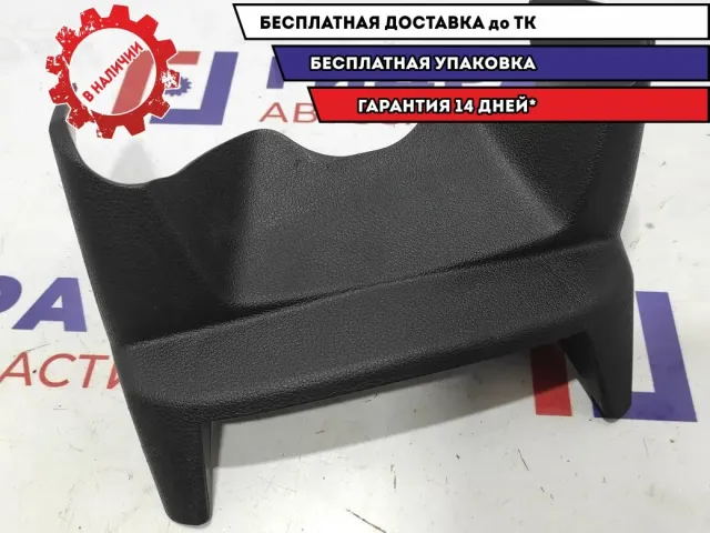 Накладка декоративная на торпедо центральная Renault Logan 6001550382.