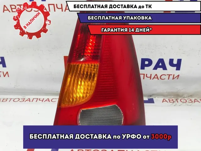 Фонарь задний правый Renault Logan 6001546795.