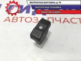Кнопка центрального замка Renault Logan 6001546814.