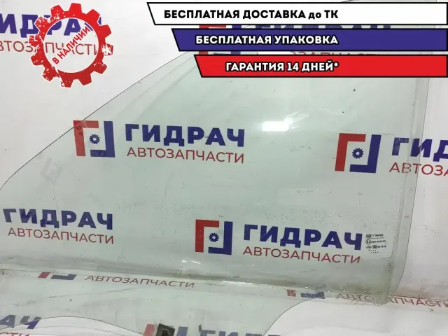 Стекло двери передней левой Renault Logan 8200240555.