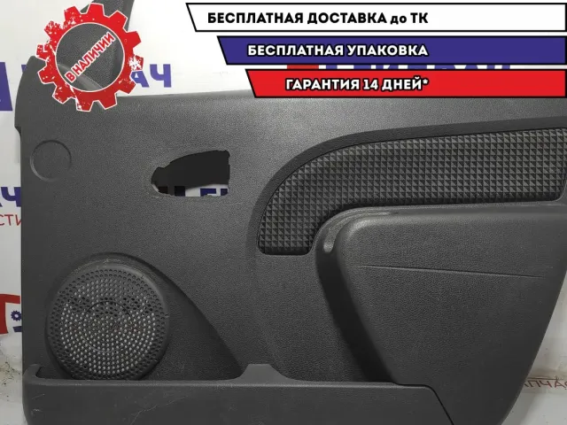 Обшивка двери передней правой Renault Logan 6001551076.