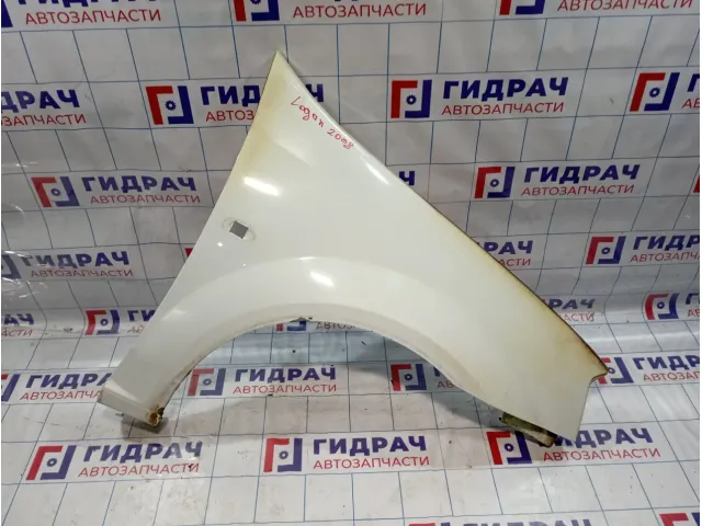 Крыло переднее правое Renault Logan