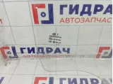 Стекло двери передней правой Renault Logan 8200211927