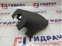 Кожух рулевой колонки нижний Renault Logan 8200739451