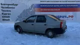 Абсорбер (фильтр угольный) Renault Logan 8200732310