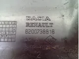 Крышка блока предохранителей Renault Logan 8200738818