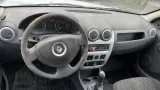 Амортизатор задний Renault Logan 562107788R
