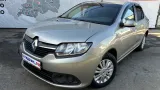 Проводка на катушки зажигания Renault Logan 2 242593767R