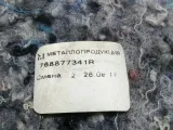 Обшивка стойки задней правой верхняя Renault Logan 769346282R