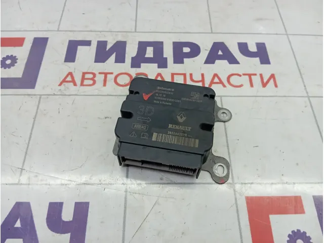 Блок управления AIR BAG Renault Logan 285584207R