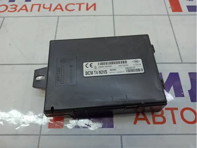 Блок комфорта (электронный блок, блок управления сети) Renault Logan 284B10633R