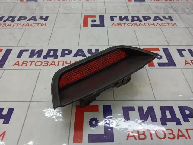 Фонарь задний стоп сигнал Renault Logan 284B10633R