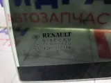 Стекло двери задней левой Renault Logan 822636739R