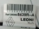 Проводка потолочная Renault Logan 283938439R