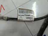 Клемма аккумулятора минус Renault Logan 8200432967