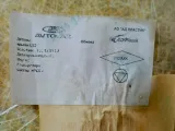 Обшивка потолка Renault Logan 739102988R