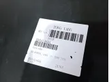 Бампер задний Renault Logan 2 RN04146BA