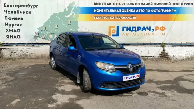 Renault Logan 2