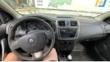Кнопка аварийной сигнализации Renault Logan 2 252908988R