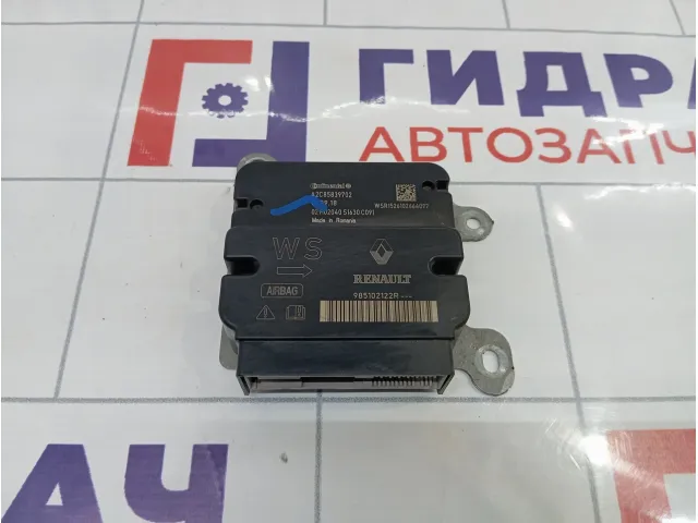 Блок управления AIR BAG Renault Logan 2 985102122R