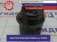 Моторчик отопителя Renault Logan 2 272102798R. Дефект корпуса.