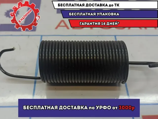 Пружина крышки багажника Renault Logan 2 904522681R.