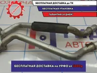 Трубка отопителя Renault Logan 2 924143882R. Пара.