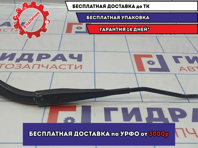 Поводок стеклоочистителя передний левый Renault Logan 2 288817528R.