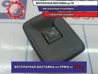 Кнопка стеклоподъемника передняя правая Renault Logan 2 254217475R. Сломано крепление.