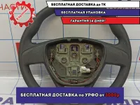Рулевое колесо Renault Logan 2 484009256R. Потертость.
