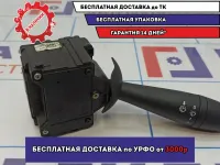 Переключатель стеклоочистителей Renault Logan 2 8201168003.