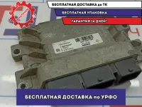Блок управления двигателем Renault Logan 2 237104779R.