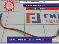 Датчик кислородный Renault Logan 2 8200495791.