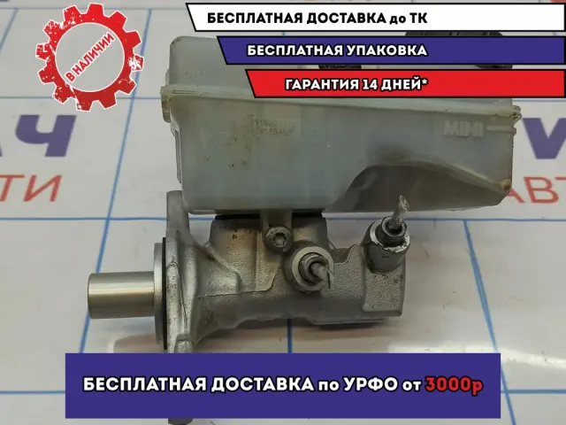 Цилиндр тормозной главный Renault Logan 2 460111938R. В сборе.