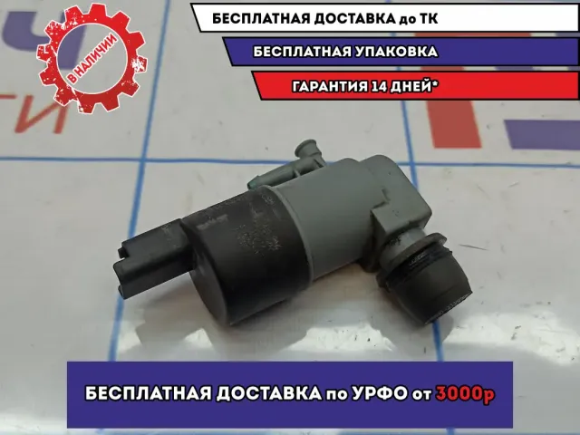 Насос омывателя Renault Logan 2 9641553880.