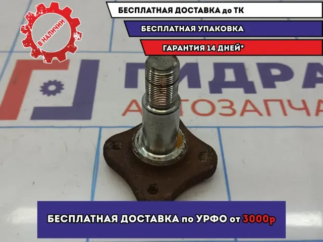 Цапфа Renault Logan 2 8200927687.