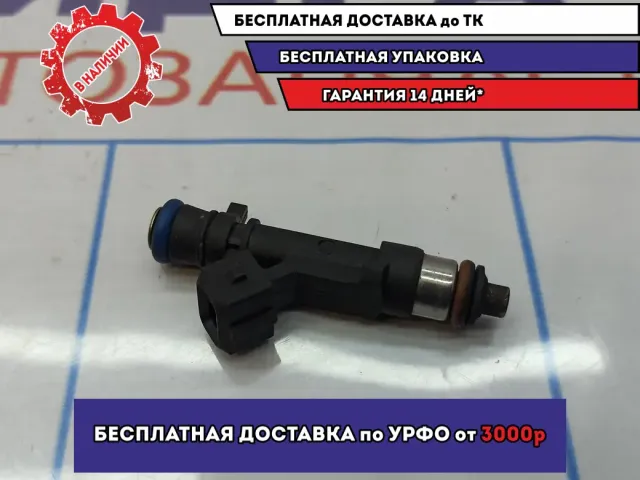 Форсунка Renault Logan 2 8200227124.