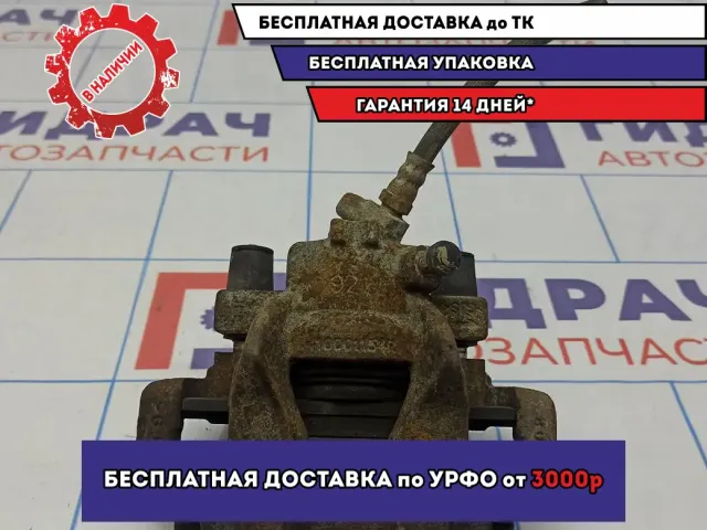 Суппорт тормозной передний левый Renault Logan 2 410116639R.