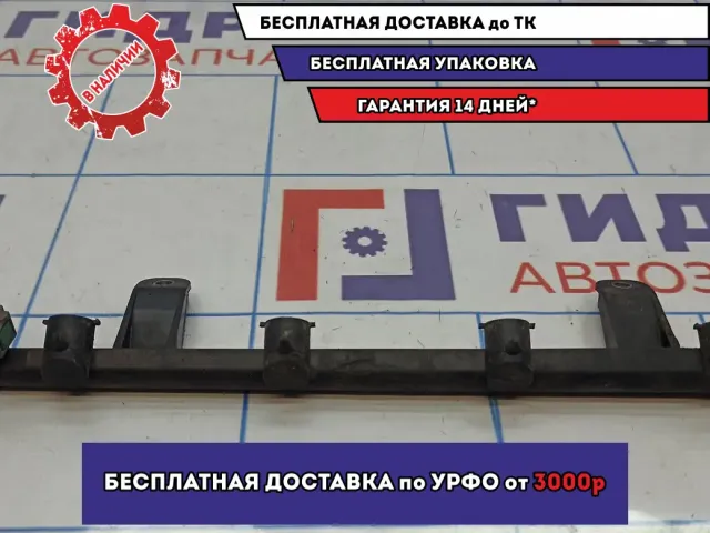 Рейка топливная Renault Logan 2 8200494284.