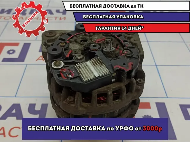 Генератор Renault Logan 2 . Ремонтный набор.