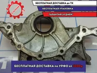 Крышка двигателя передняя Renault Logan 2 8200924914.