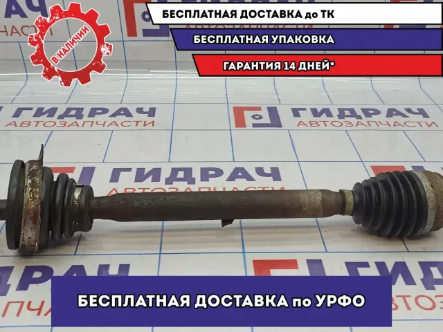 Привод передний левый Renault Logan 2 391019117R.
